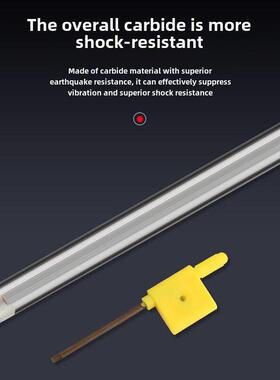 整体钨钢抗震刀杆SDQCR内孔车刀防震硬质合金镗孔刀杆DCMT07 11
