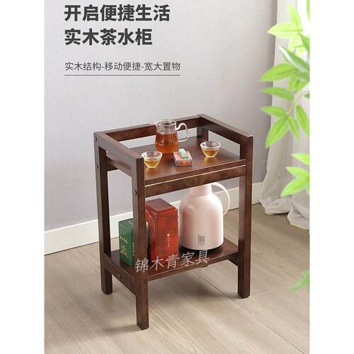 采购产品所有实木咖啡桌，茶架，麻将桌，小边桌，存储架，棋牌室