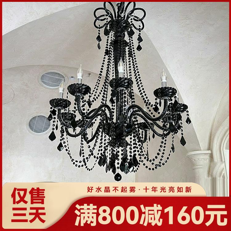 欧式吊灯客厅水晶灯现代复古灰色灯法式北欧新款餐厅别墅灯饰黑色