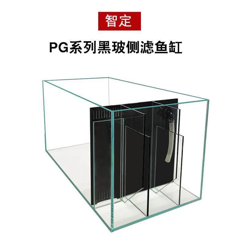 J侧滤鱼缸金晶超白玻璃过滤免换水生态溪流大中小型客厅订制定做