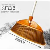 庭院硬毛大扫把家用室外簸箕加厚大号笤帚家用户外长柄大扫帚