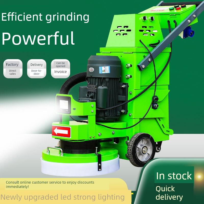 环氧地坪漆无尘研磨机混凝土固化水泥地板面打磨机水磨石抛光翻新