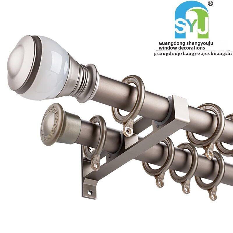 窗帘杆罗马杆单杆双杆顶装加厚打孔无声客厅铝合金窗帘轨道成套