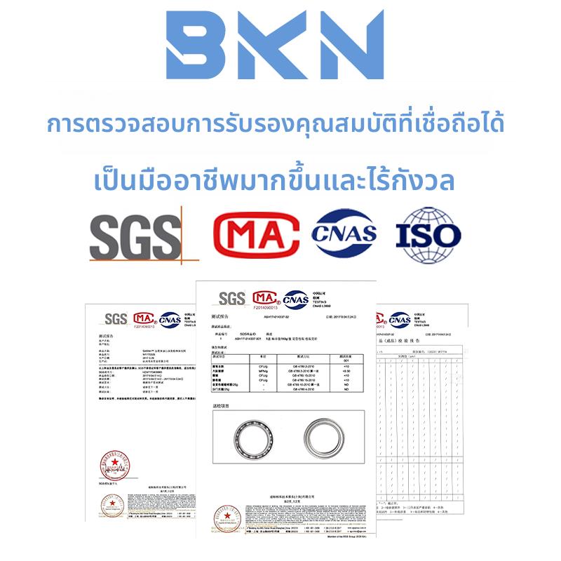 日本BKN进口等截面薄壁轴承KAA10 15 17XL0 CL0AG0机器人关节轴承