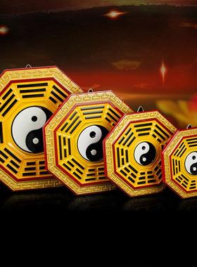 慈缘正堂 实木八卦镜子大门上对电梯厕所门阳台窗户 家用雕刻挂件