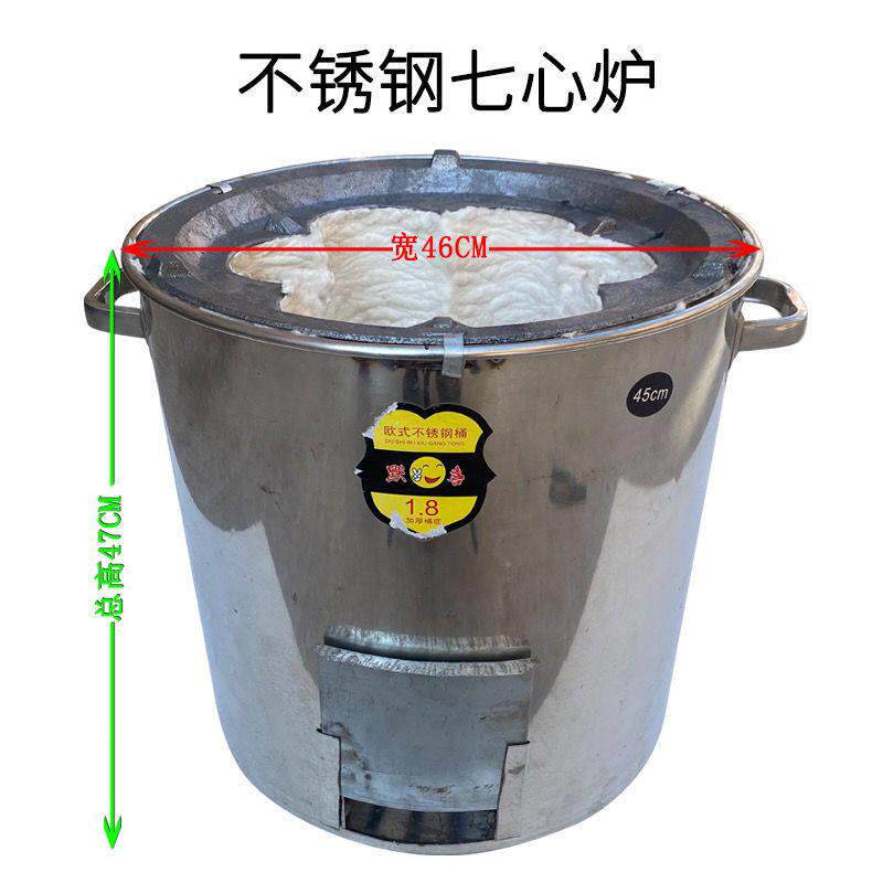 煤球炉蜂巢炭炉七孔炉养碳烤炉烧烤养碳烤鱼店烤肉店养碳户外保温