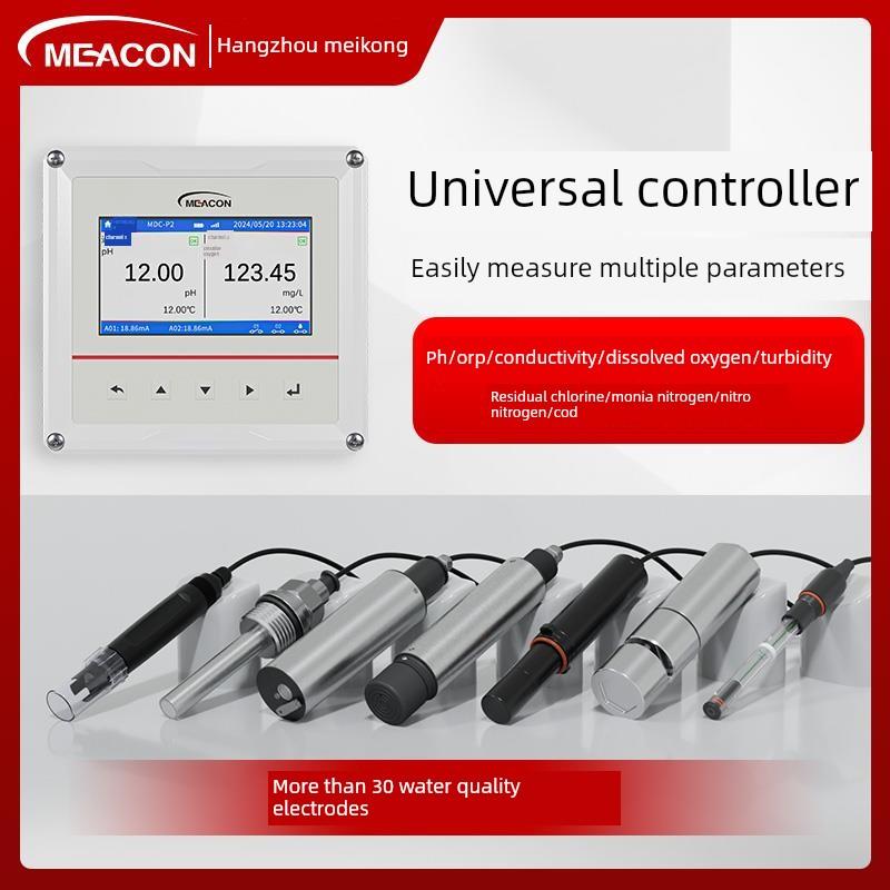美控工业在线PH计工业酸度计PH在线检测仪PH控制器电极探头传感器