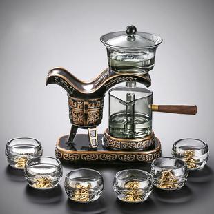 懒人2024新款轻奢高档磁吸泡茶神器玻璃茶壶茶水分离茶具泡茶器