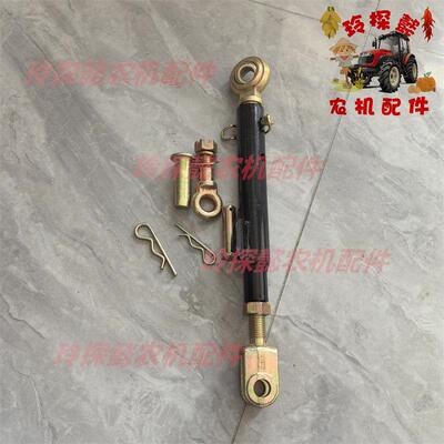 雷沃欧豹耕王沭河554/604/704/804拖拉机后悬挂限位拉杆斜侧拉杆