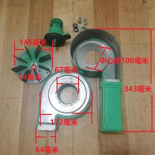 220 40碾米机家用小型风机打米机器配件稻谷脱壳机各种全自动老式