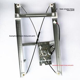 广东质保适用于霸气507承龙609 M3 M7 H5H7门窗玻璃升降器电动摇