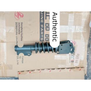 福达汽车 东风柳汽乘龙配件乘龙M3 L3驾驶室减震器 后减震
