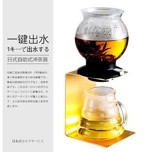 日式 家用茶具水塔壶泡茶壶公道杯 过滤式 泡茶器耐热玻璃花茶壶套装
