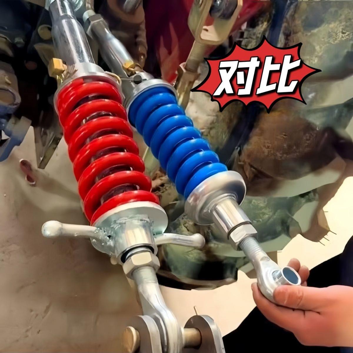 农用车新款拖拉机悬挂弹簧中央缓冲拉杆配件中间丝杠中杠加厚加大