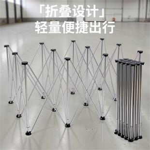 蜘蛛腿工作台支架不锈钢木工瓦工折叠台面支撑装修案板地摊可折叠