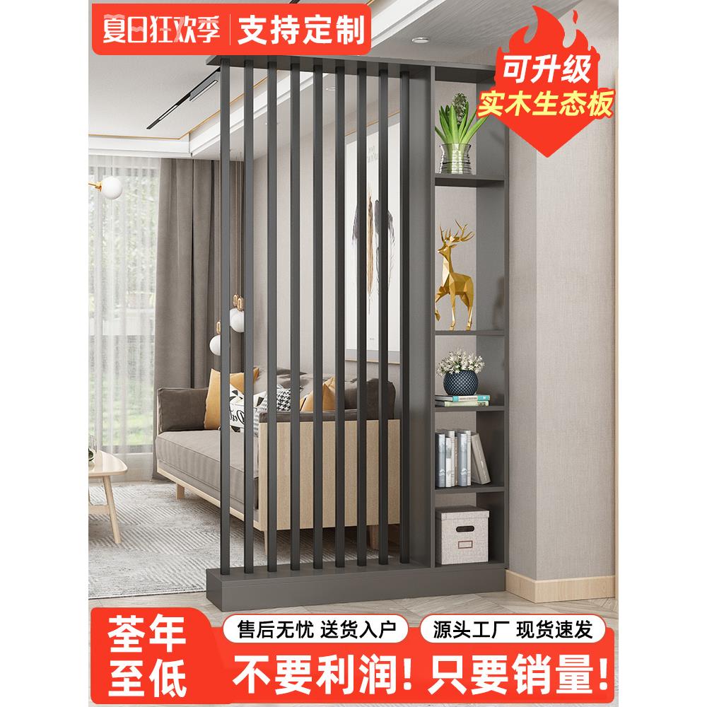 入户小户型落地屏风隔断客厅玄关柜家用轻奢型遮挡创意隔断屏风柜