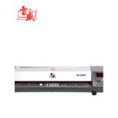 雷声Lm A3塑料封口机A4照片贴膜机贴膜机办公家用文件贴 330Nd数码