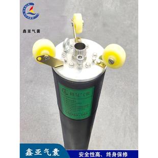 鑫亚市政管道修复气囊地下管网非开挖树脂修复气囊可定制