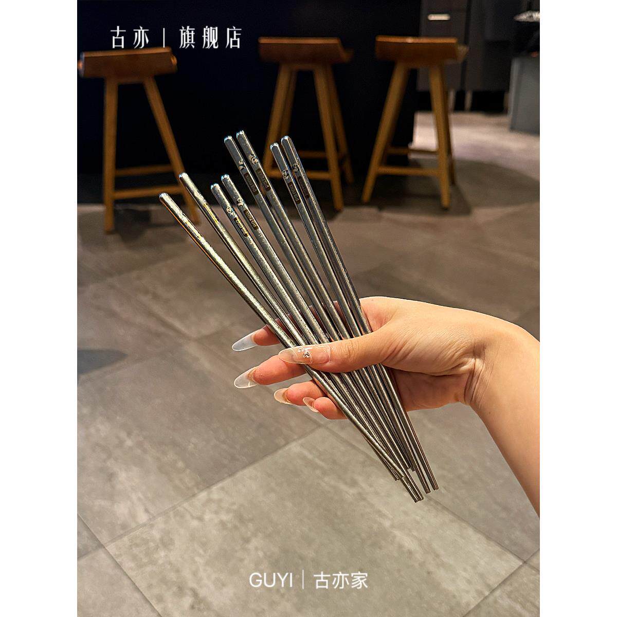 真的很少见的筷子!纯钛结晶钛合金家用户外轻奢送礼钛餐具便携筷