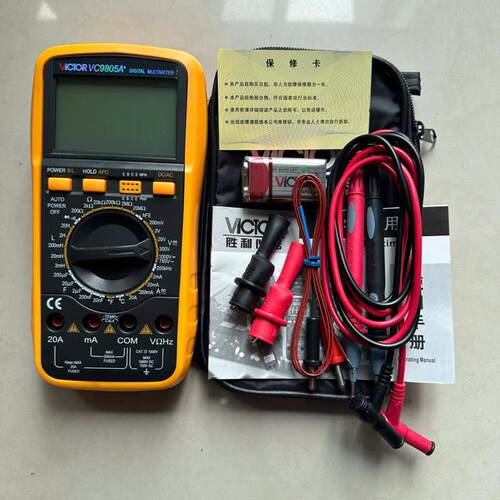 胜利仪表数显多功能万用表VC9805A+ /VC86B/VC86D数字万用表电容