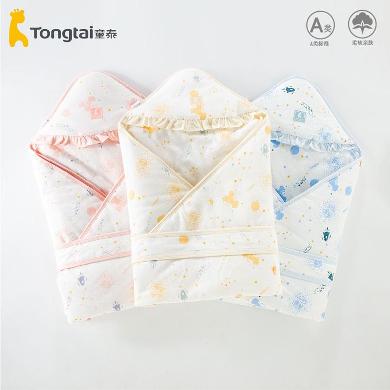 童泰初生婴儿抱被刚出生产房包被纯棉新生儿冬款被子加厚春秋宝宝