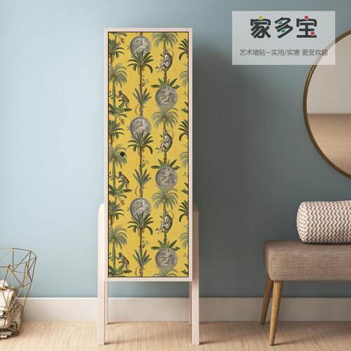 翻新家具自粘墙纸橱柜改造衣柜装饰玻璃局部美化旧柜门贴纸欧式
