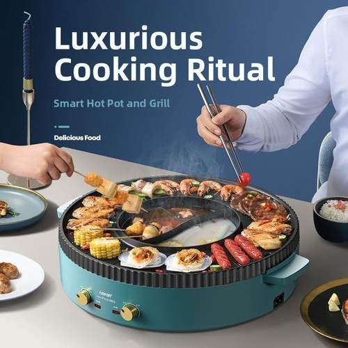 多功能火锅烧烤一体机涮涮家用电烧烤两用烤盘无烟火锅火锅烧烤机
