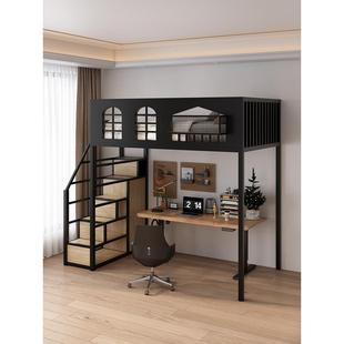 铁艺高架床单上层现代简约上铺阁楼悬空床覆式二楼小户型步梯床架