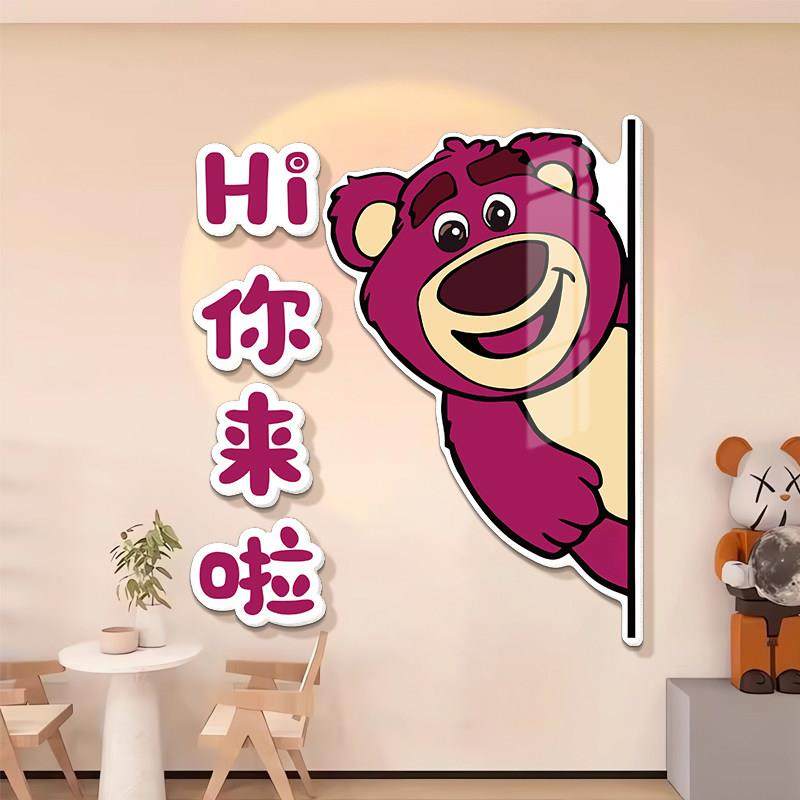 美容院装饰挂画进店暴富背景墙贴纸美甲服装店欢迎光临网红打卡墙,家居饰品,软装墙贴,淘宝优惠券,粉丝福利购,淘宝优惠卷