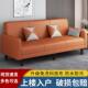 科技布沙发小户型可折叠多功能客厅出租房公寓沙发床两用双人沙发