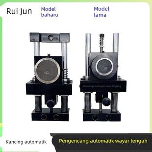 线切割配件大全瑞钧中丝紧丝器专用钼丝自动松紧调节器32导轮40