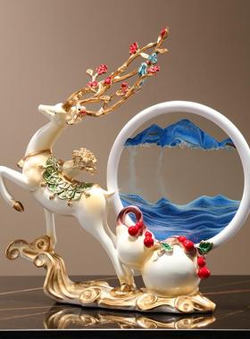 招财鹿创意葫芦流沙画摆件轻奢高档客厅玄关装饰品新家乔迁礼物