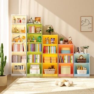 钢制转角窄书柜儿童书架置物架落地矮柜客厅书房夹缝柜铁皮收纳柜