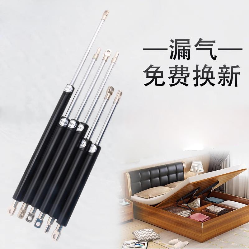 液压撑杆气弹簧液压杆床用气压杆汽车后备箱支撑杆上翻门气撑