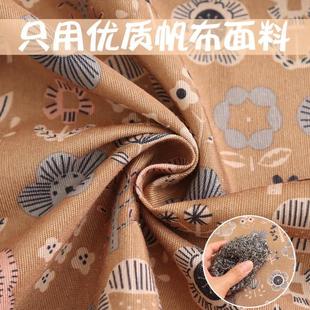 新款 圍裙家用廚房做飯帆布耐磨防污女罩衣洋氣上班工作 公主風長袖