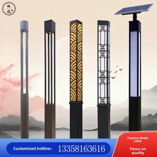 太阳能花园灯景观灯户外3米防水广场灯社区公园绿化广场灯柱Led路