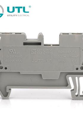 UTL尤提乐JUT3-1.5工业接线端子快速接线板连接器直插弹簧端子排