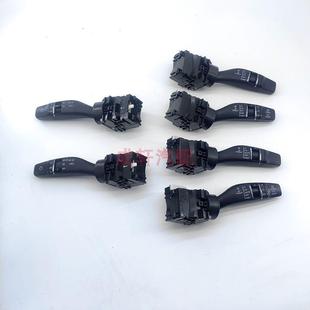 E70转向灯光大灯开关雨刮开关 MAX皓极AX7 适配东风风神奕炫