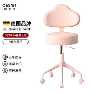 凯伦诗吧台椅滑轮大工椅旋转升降椅子家用美容化妆椅靠背高脚凳子