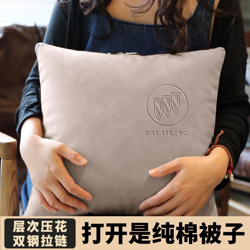 别克专用汽车抱枕被子两用车内用品高档纯棉车载午休枕头被二合一