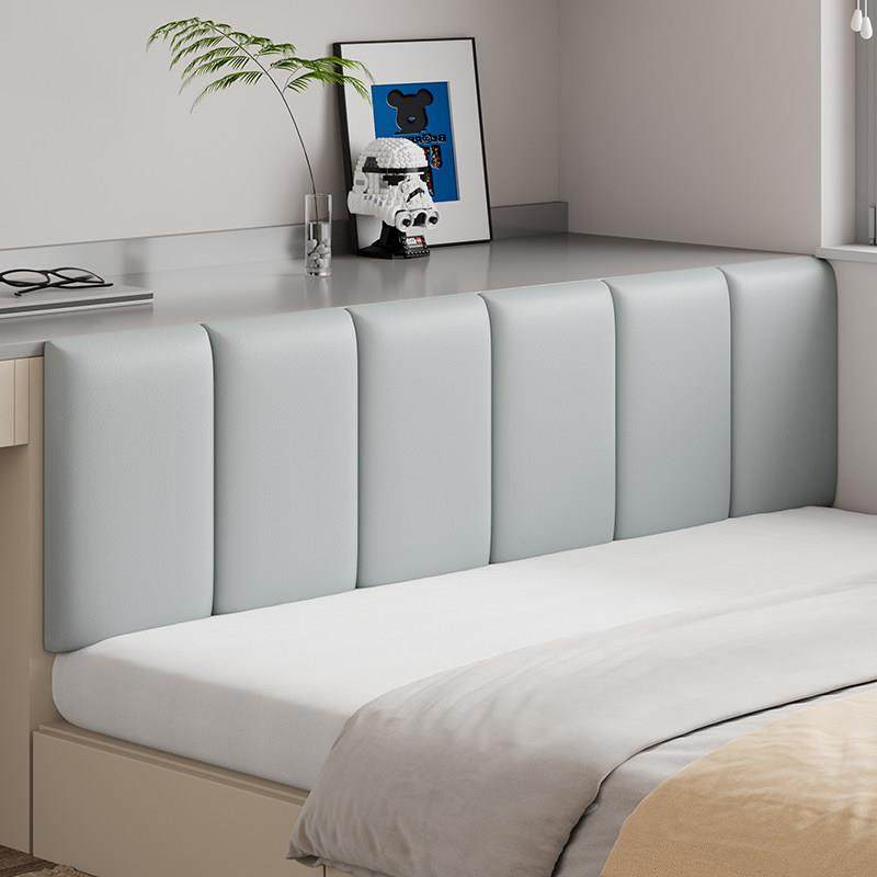 榻榻米墙围软包床头靠垫靠墙儿童房靠枕床靠背垫墙贴防撞2025新款,居家布艺,床头靠垫,淘宝优惠券,粉丝福利购,淘宝优惠卷