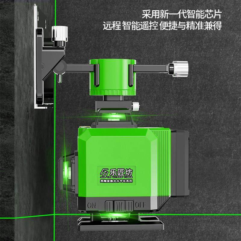 水平仪高精度绿光12线激光红外线16线自动调平强光墙地一体投线仪,五金/工具,水平仪,淘宝优惠券,粉丝福利购,淘宝优惠卷