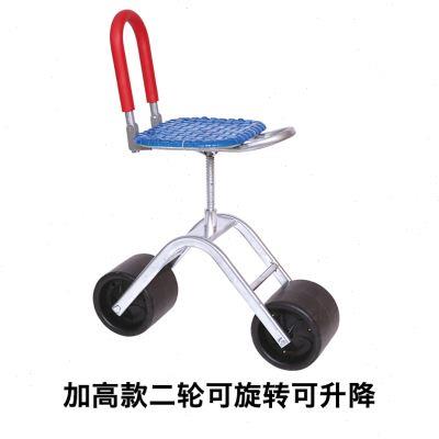 大棚移动懒汉车旋转升降小凳子农业机械农用工具果农大棚用小车