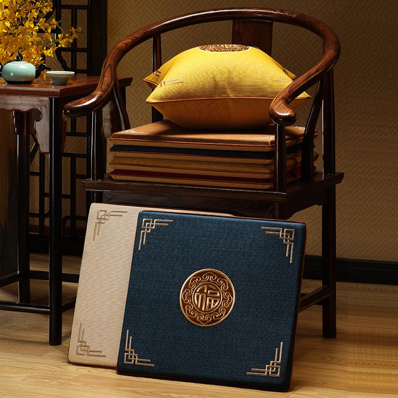 中式红木坐垫椅垫实木家具太师椅餐椅官帽家用防滑圈椅座垫茶椅垫