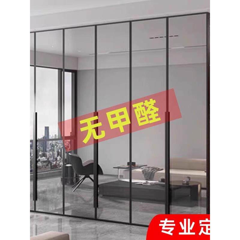 定制铝合金玻璃门衣柜卧室家用钢化玻璃简约现代高级镜面网红衣橱