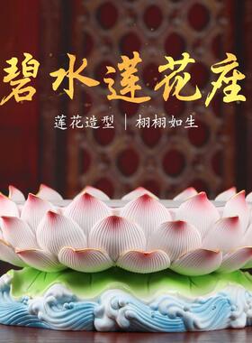陶瓷水莲莲花底座佛像增高底座观音菩萨佛像加高供佛坐佛座