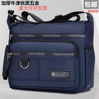 工具包大号多功能防水包加厚耐磨家电维修电工包小号售后包五金包