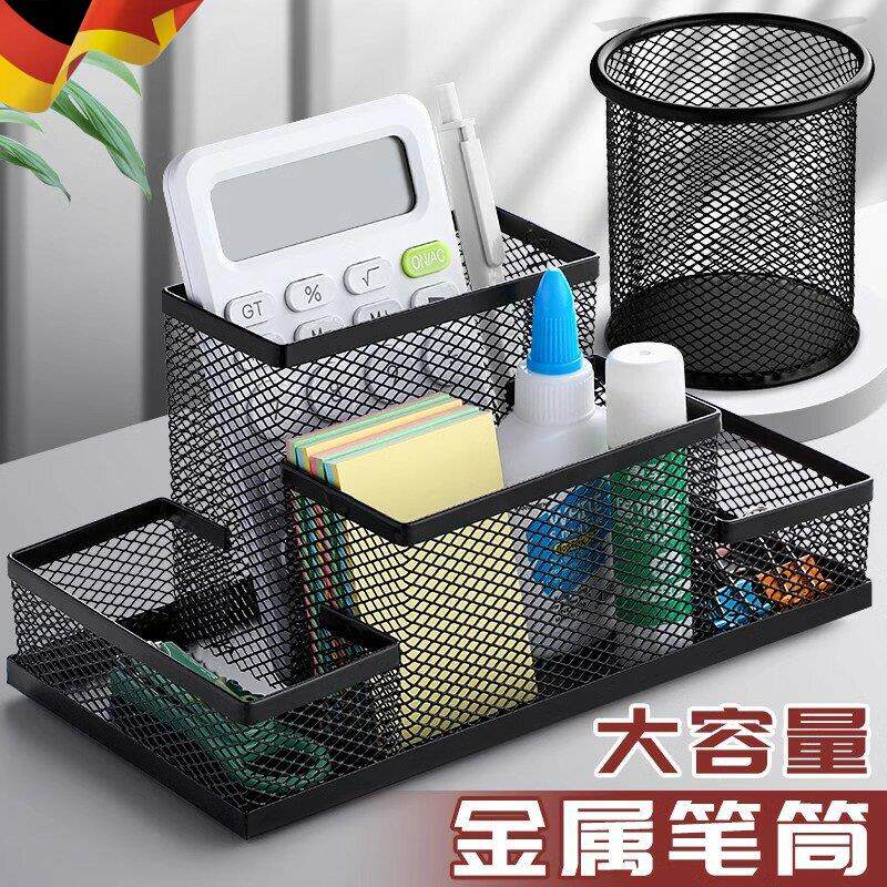 铁笔筒简约文具收纳盒办公用品笔桶创意桌面摆件学生金属收纳简约