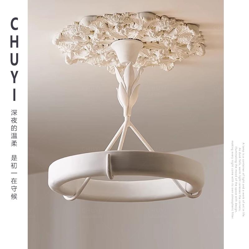 法式Athena Calderone覆古石膏客厅吊灯设计师轻奢别墅卧室饭厅灯