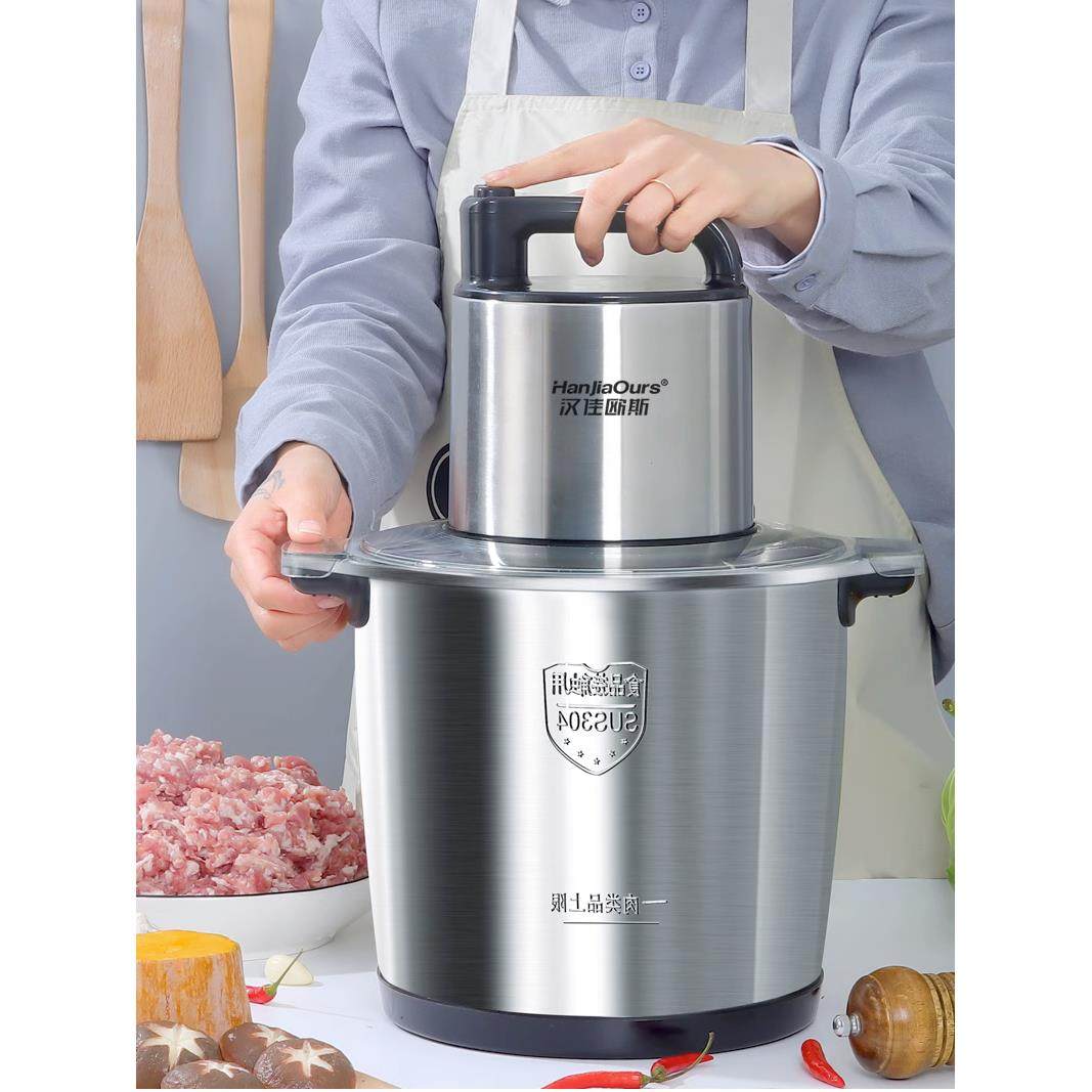 德国品牌新款商用绞肉机2000瓦大功率家用肉泥机大容量搅菜辣椒酱,厨房电器,绞肉/碎肉/绞菜机/佐料机,淘宝优惠券,粉丝福利购,淘宝优惠卷